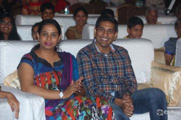 Oohalu Gusagusalaade Movie Audio Release Function